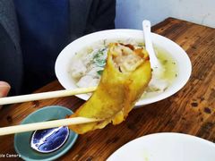 -金陵老丁家馄饨