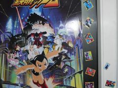 -做了不起的80后