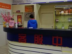 -米兰超市(红桥店)