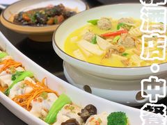 -博雅酒店-中餐厅