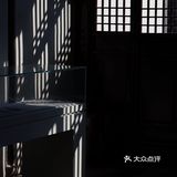 苏州曲园|这里是新江南