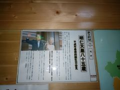 -谜盒子奇幻密室(南屏店)