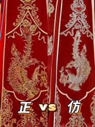 -洋洋婚纱品牌集合店