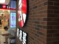 -肯德基(大港大润发店)