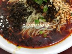 担担面-力力豆花庄(广渠门店)