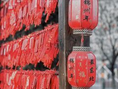 -古塔公园