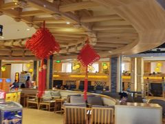 -星河湾温泉洗浴酒店