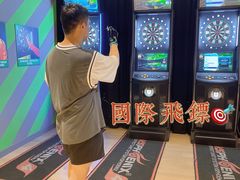 -运动派(北京店)