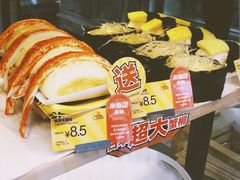-美心西饼mx cakes(猎德优托邦店)