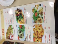 -辽宁饺子馆