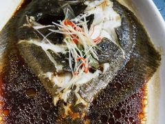 -特味村福园