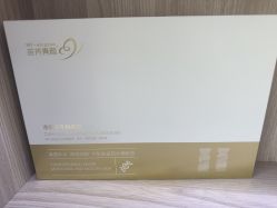 点击看大图 -苗方清颜专业祛痘·皮肤管理