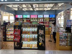 -威海大水泊国际机场