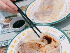 -西关明记肠粉(荔枝湾店)
