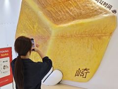 -北京清河万象汇