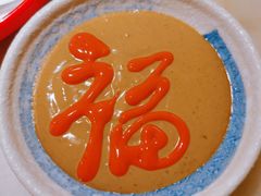 -南锣南门涮肉(南锣鼓巷店)