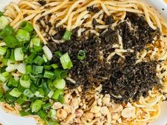 -宜宾燃面非遗传承店