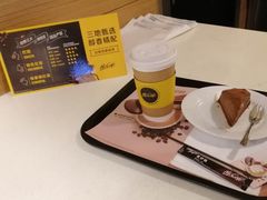 -麦当劳(广州南站店)
