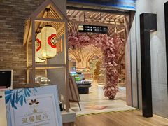 -丽池宫韩式汗蒸会馆(华灯坊店)