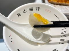 -友达面馆(广州总店)