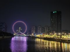 -天津之眼摩天轮