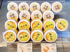 -奈雪的茶(大悦城PRO店)