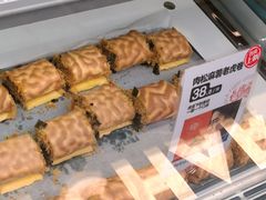-虎头局·渣打饼行(五一新干线店)