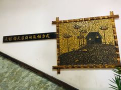 -御膳粥·牛乳粥底火锅·地道顺德菜(容桂店)