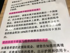 -潘多夫名品奥特莱斯