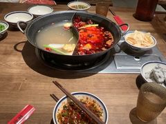 -袁山山重庆火锅(丈八北路店)