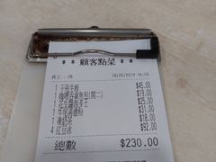 -喜莲咖啡