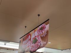 -海底捞火锅(王府井店)