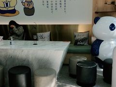 -茶百道(五山店)