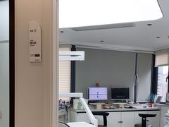 -曙康口腔·家庭全科诊疗中心