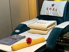 -富侨养生(威宁路店)