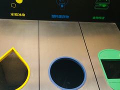 餐具摆设-麦当劳(天塔道店)