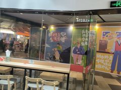 -魔都三兄弟酸辣粉·蘸卤炸串(虹桥万科店)