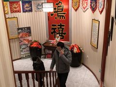 -鸿禧大清花(方庄店)
