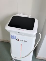 -杭州米兰柏羽医疗美容医院