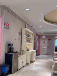 -北京俪婴妇产医院(朝阳大悦城店)