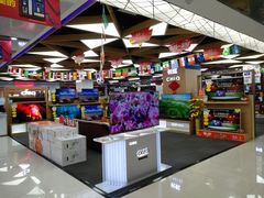 -国美电器(荔景商城店)