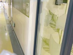 -上海市第七人民医院