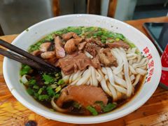 -肆姐面粉馆(坡子街店)