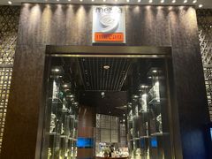 门面-mezza9 Macau(澳门君悦酒店)