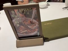 -南麓·浙里(外滩店)