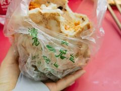 -三兄弟高炉烧饼