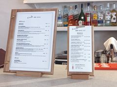 -EATALIA意塔利意式餐厅(鼓楼店)