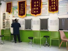 -星视野儿童近视弱视视力训练中心(富荟店)