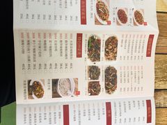菜单-南雄雄州土菜餐厅(粤北大厦店)