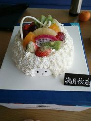 -金月汇月子会所(常宁宫生态店)